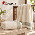 Cotton Bath Towel Set — Zeayrs branded main product view