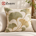 Ginkgo Embroidered Throw Pillow — Zeayrs branded main product view